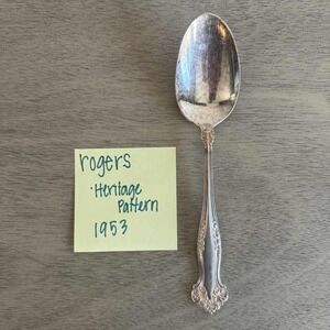 1847 Rogers Bros Heritage 1953 Silverplate Serving‎ Spoon International